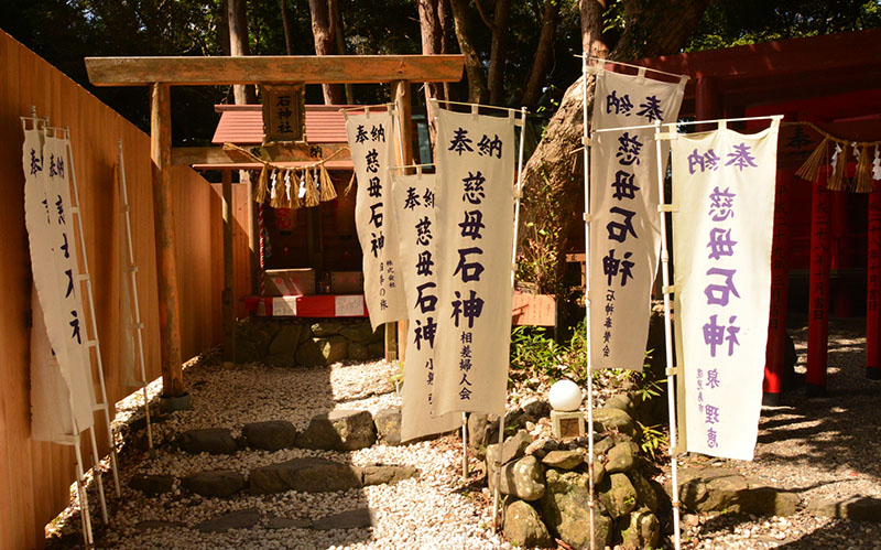 神明神社｜Found Japan(ファウンドジャパン)