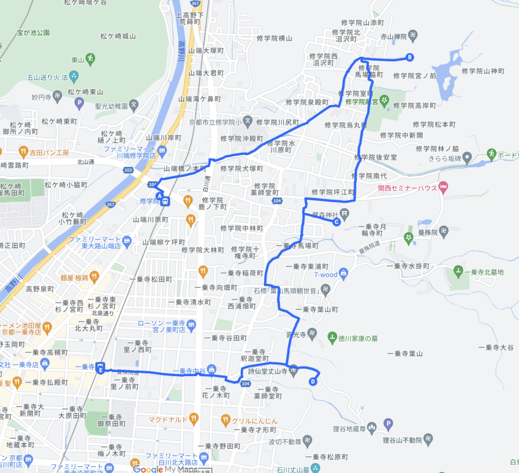京都修学院から一乗寺散歩｜Found Japan(ファウンドジャパン)