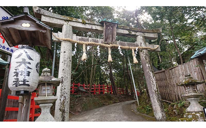 八大神社、京都修学院から一乗寺散歩｜Found Japan(ファウンドジャパン)