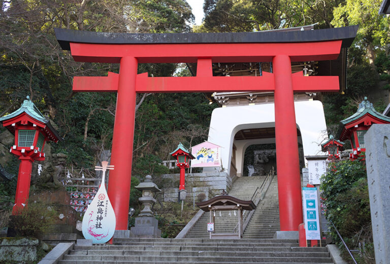 江島神社｜Found Japan(ファウンドジャパン)