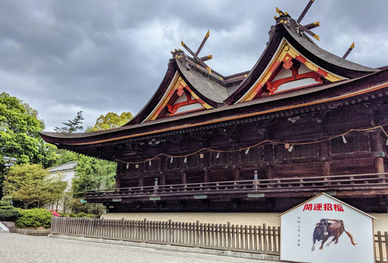 吉備津神社｜Found Japan(ファウンドジャパン)