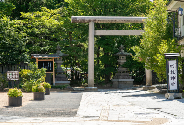 四柱神社_foundJapan