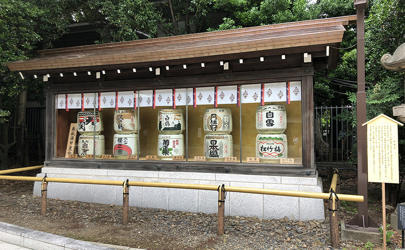 靖国神社　｜　found Japan