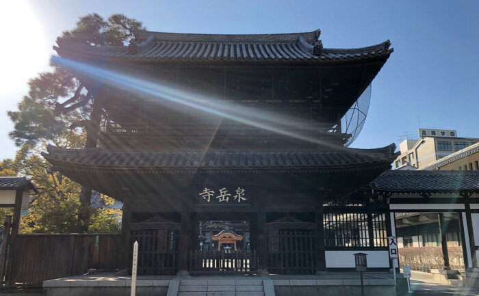 泉岳寺｜Found Japan