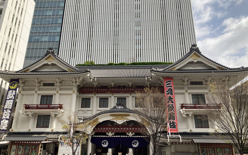 歌舞伎座_foundjapan 歌舞伎座_foundjapan