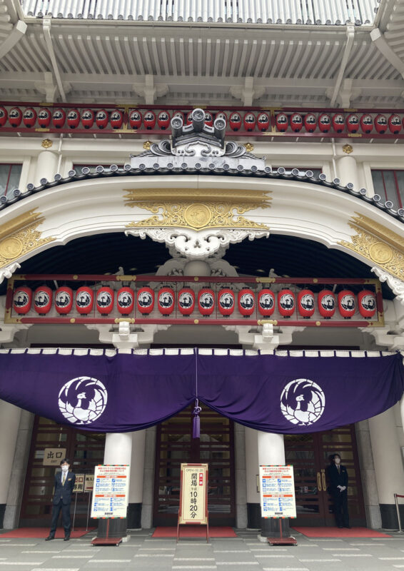 歌舞伎座_foundjapan 歌舞伎座_foundjapan
