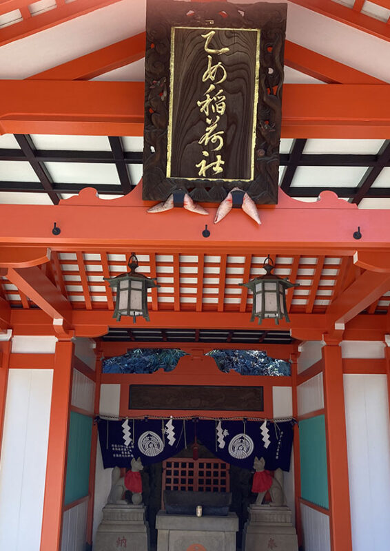 根津神社_foundjapan 根津神社_foundjapan