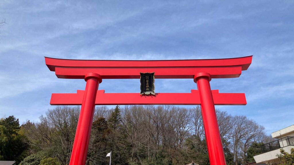 琴平神社｜Found Japan（ファウンドジャパン）