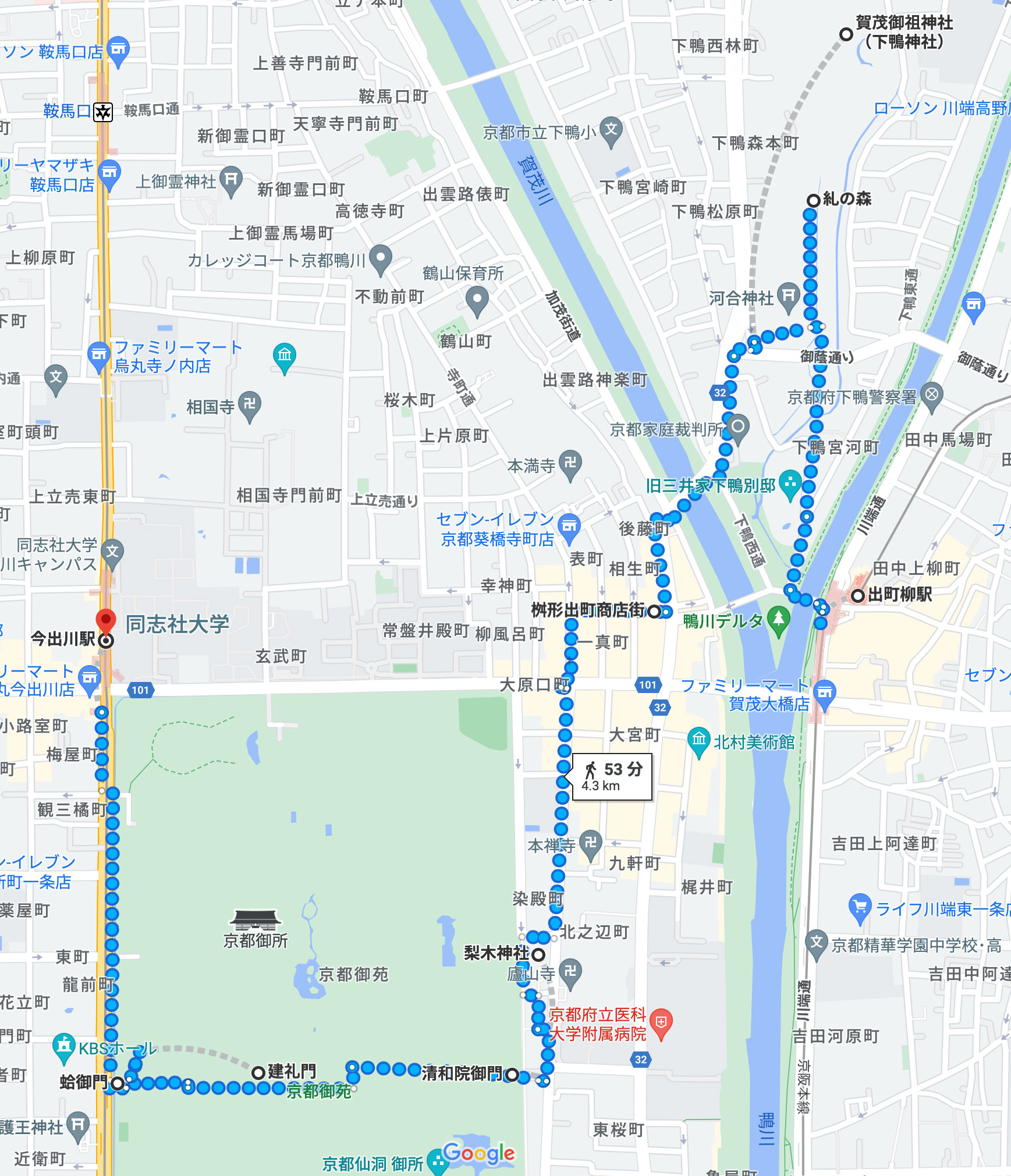 foundjapan-map