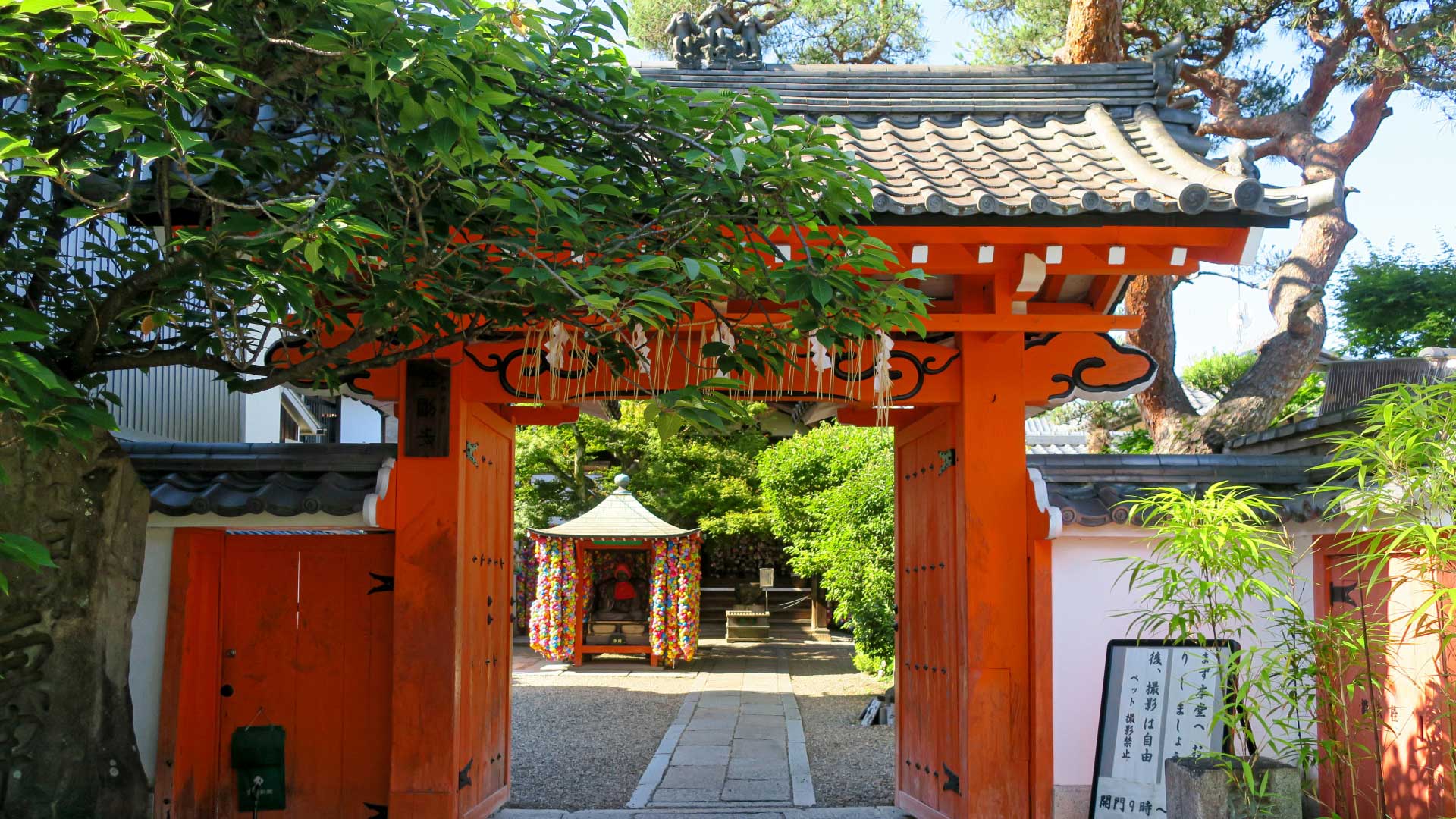 京都散歩 京都怪奇探索・東山エリア散歩 - Found Japan（ファウンド