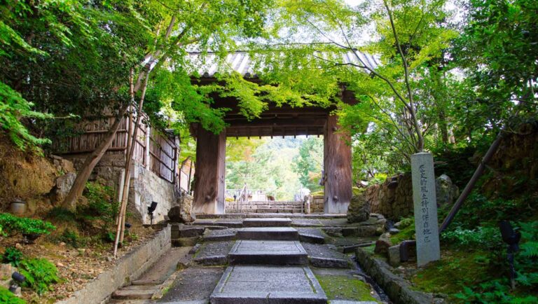 Found Japan 京都散歩