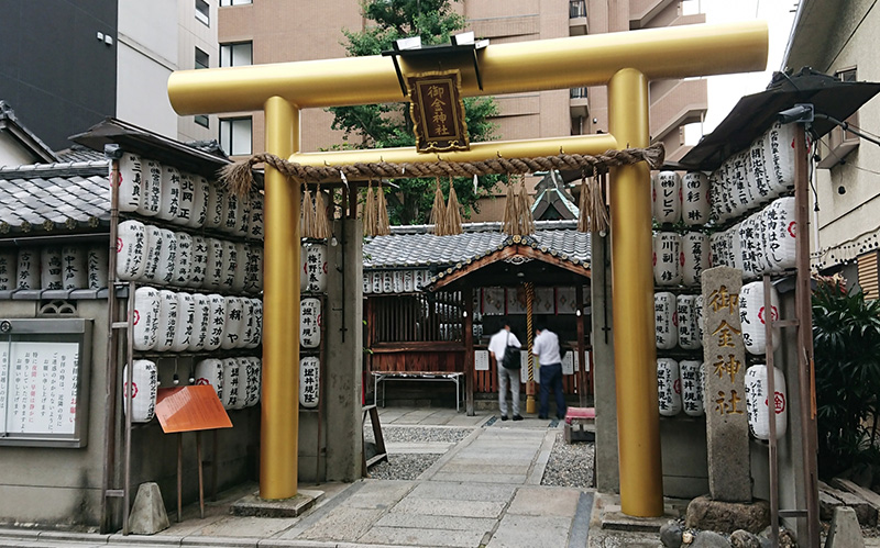 Found Japan 京都散歩