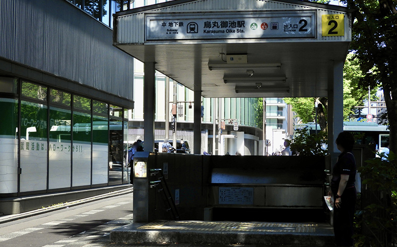 Found Japan 京都散歩
