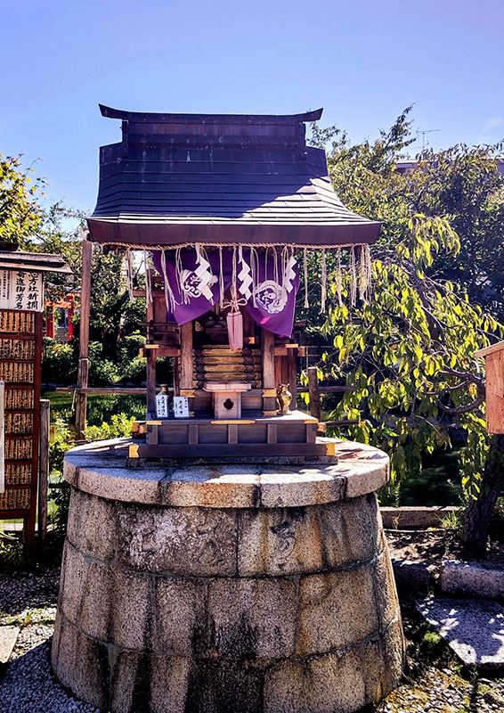 Found Japan 京都散歩