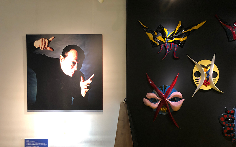 Found Japan岡本太郎
