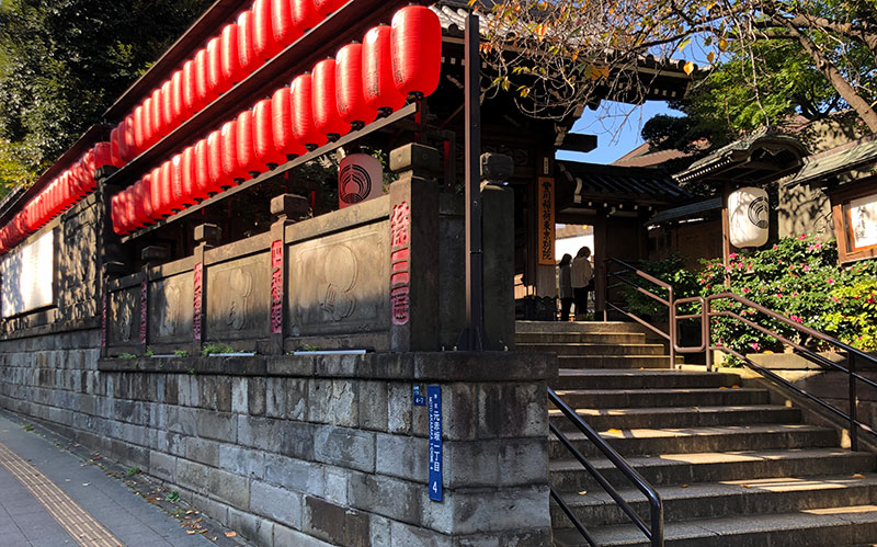 Found Japan_赤坂見附散歩