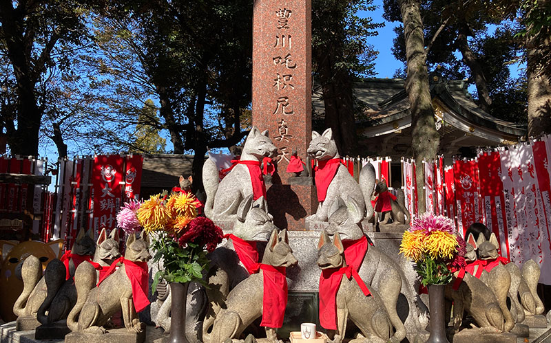Found Japan_赤坂見附散歩