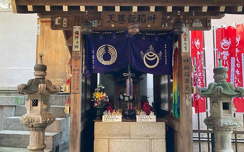 Found Japan_赤坂見附散歩