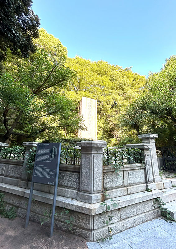 Found Japan赤坂散歩