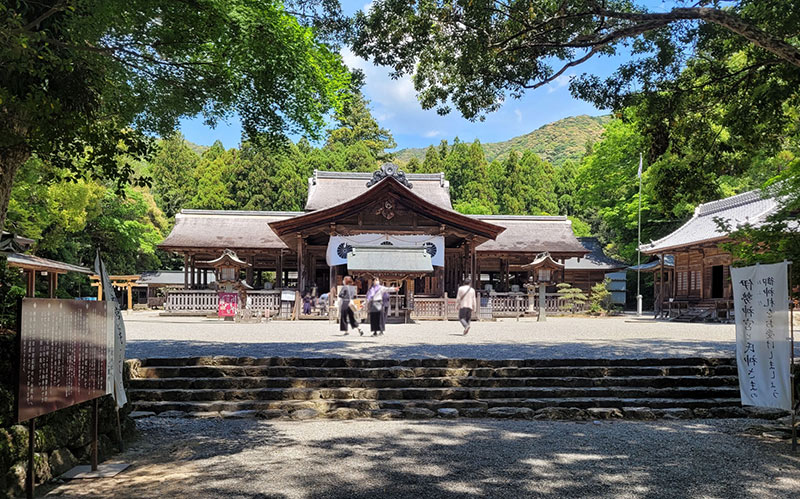 Tosajinjya Shrine | Found Japan