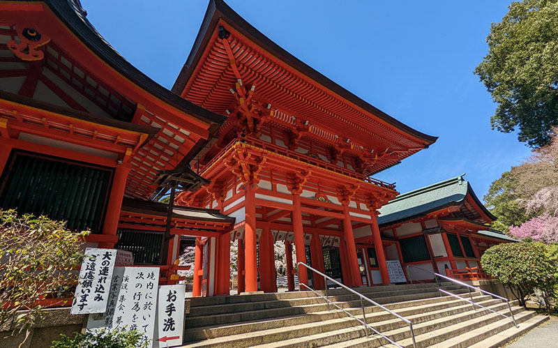 Oumi Jingu Shrine | Found Japan