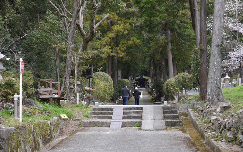 Negoroji Temple | Found Japan