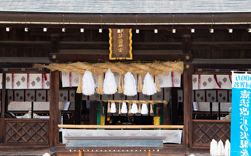 Izanagi jingu Shrine | Found Japan