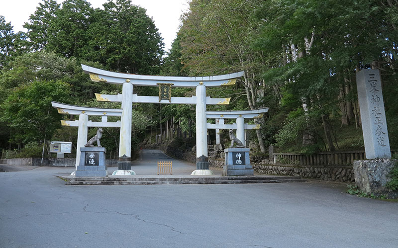 Mitsuminejinja  Shrine | Found Japan