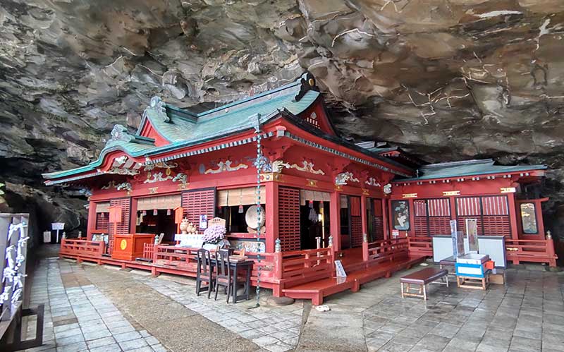 Udojingu Shrine | Found Japan