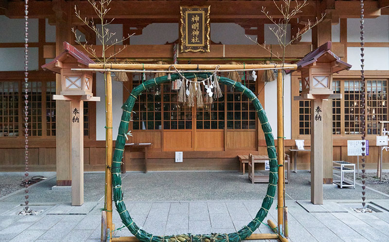 Shinmei jinja Shrine | Found Japan