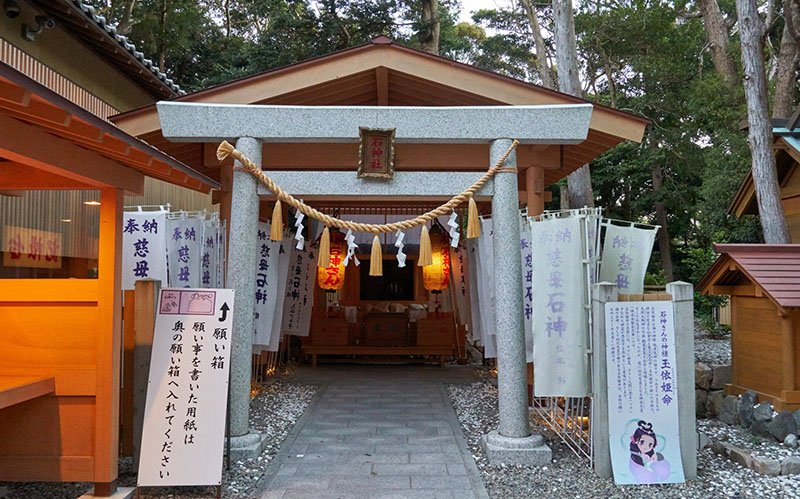 Shinmei jinja Shrine | Found Japan