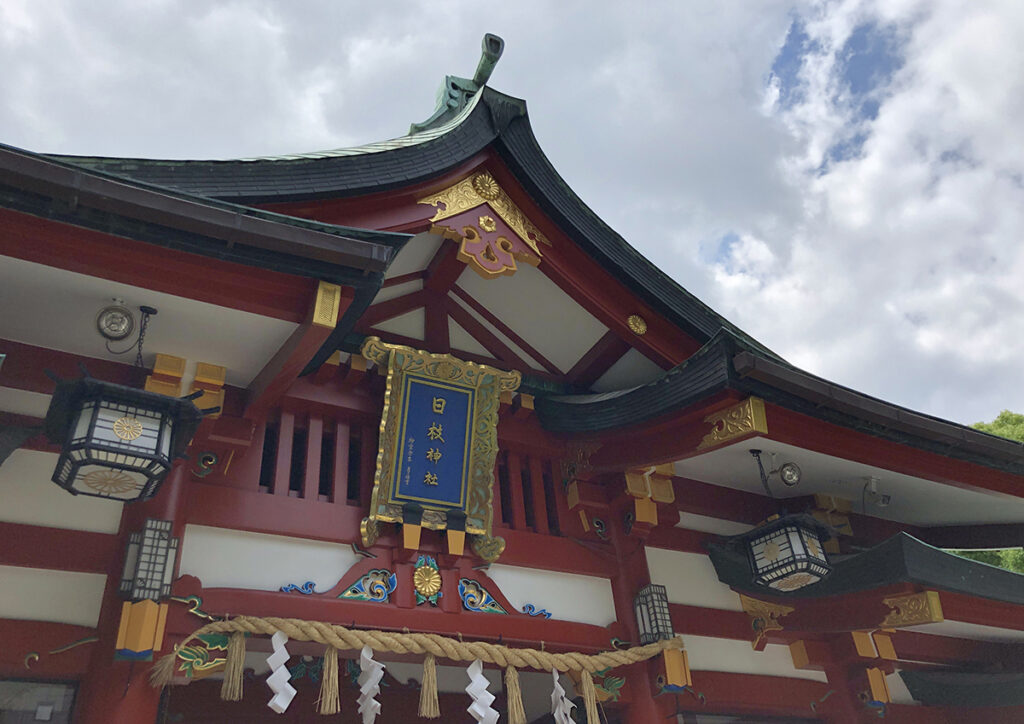 Hie Jinja Shrine | Found Japan