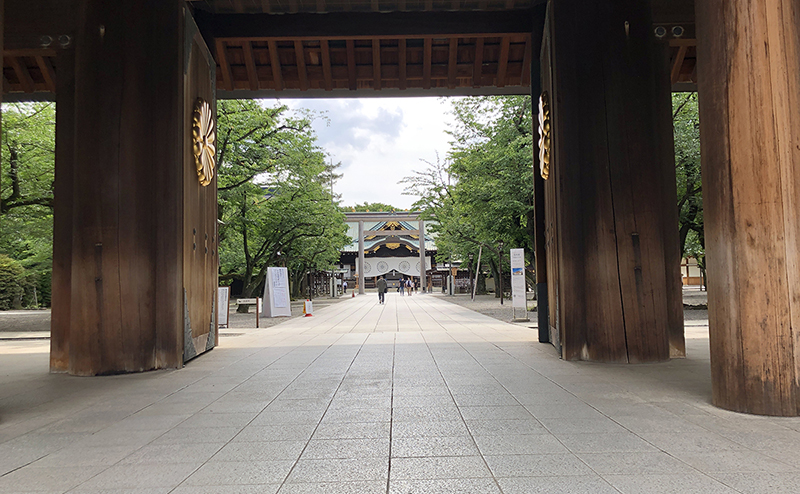 Yasukuni Shrine ｜ Found Japan