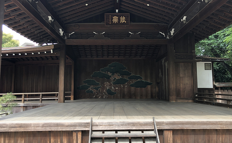 Yasukuni Shrine ｜ Found Japan