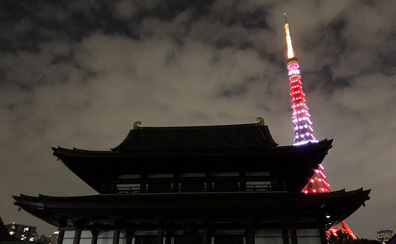 Tokyo Tower |  Found Japan