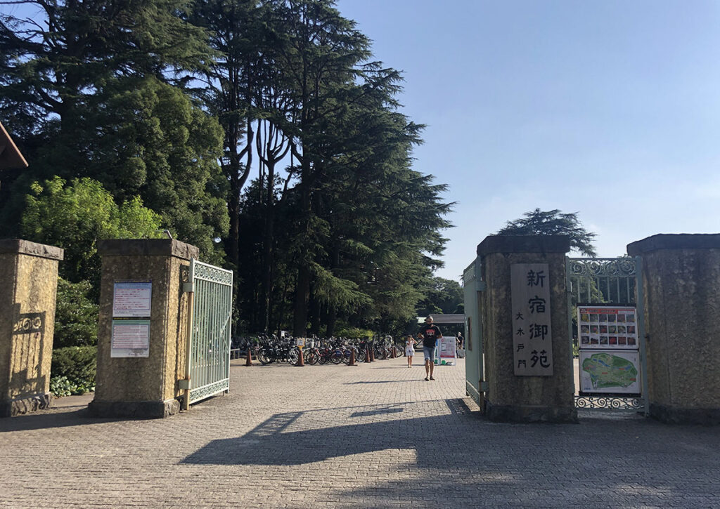 Shinjuku Gyoen | Found Japan