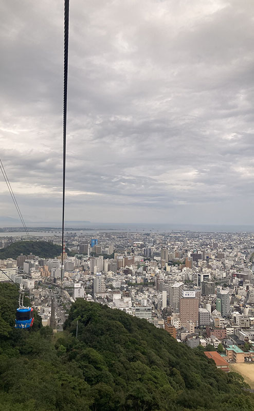 Mt.Bizan | Found Japan