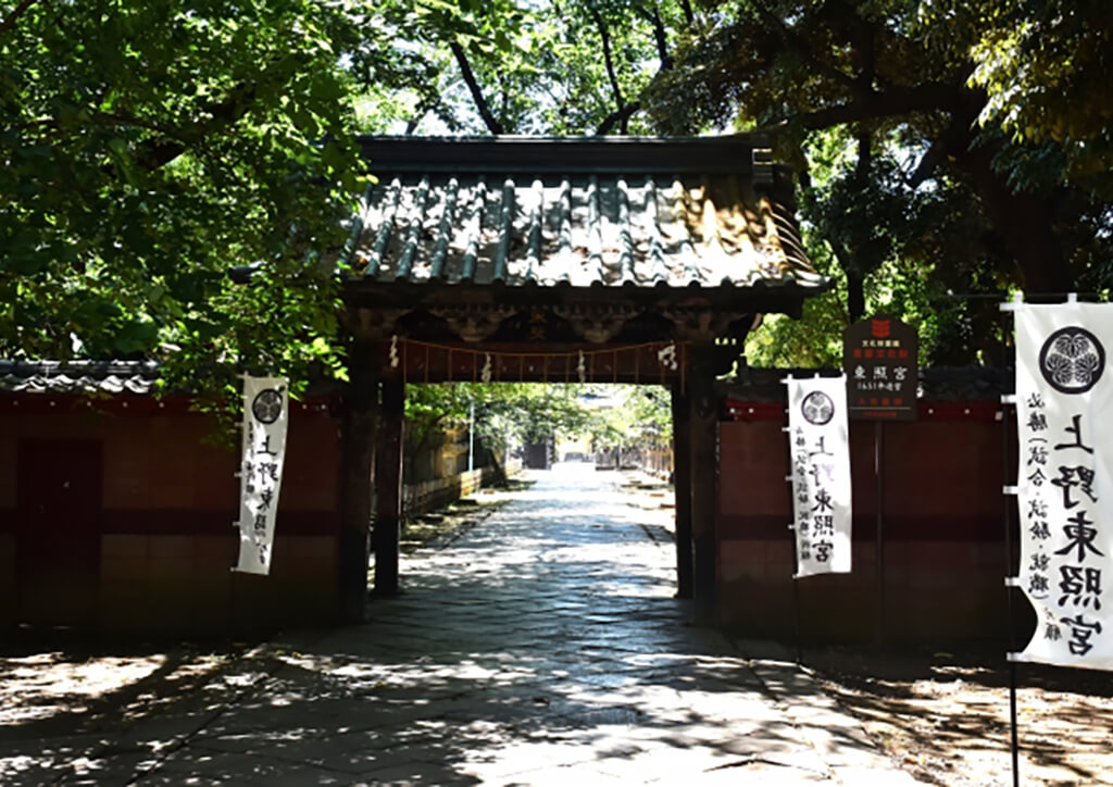 Ueno Onshi Park | Found Japan