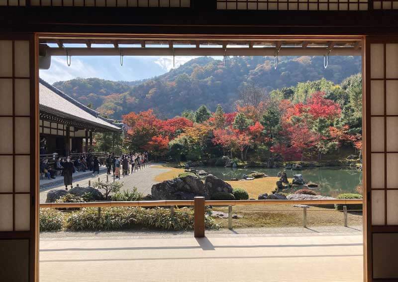Arashiyama | Found Japan
