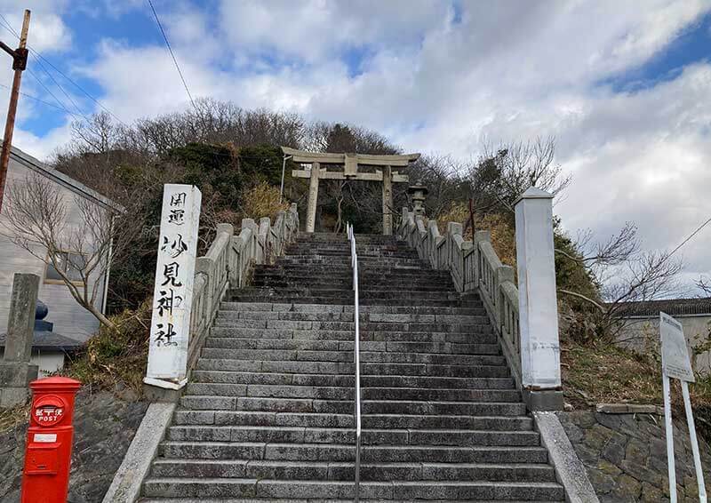 Tokushima Naruto | Found Japan