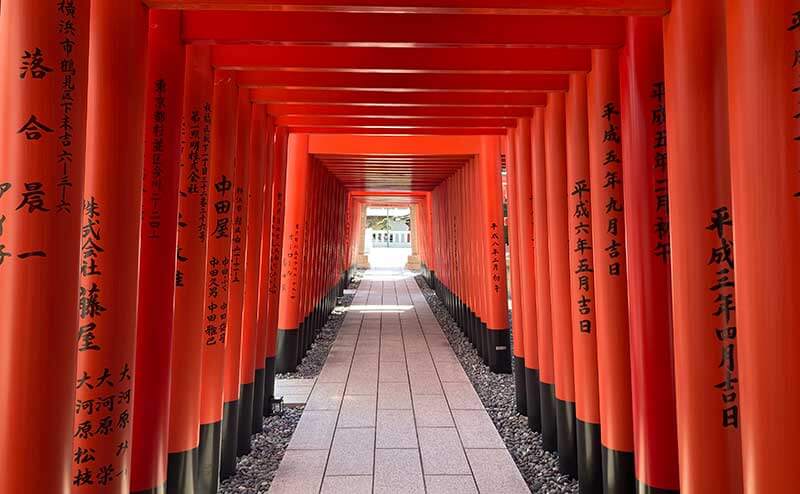 Haneda Stroll | Found Japan