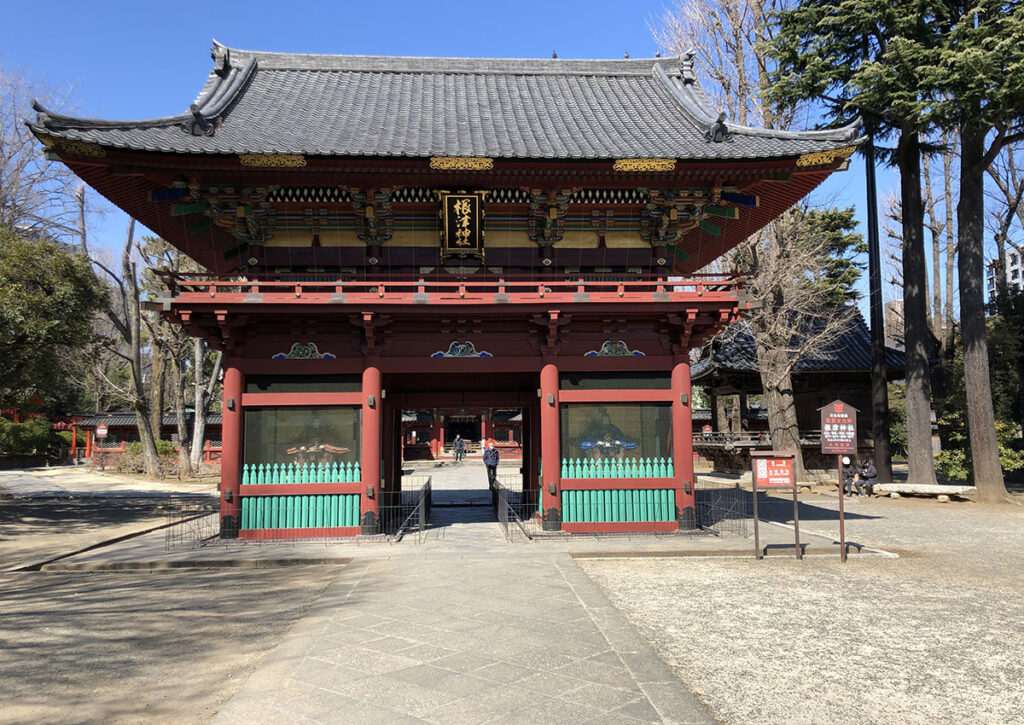 Nezu-jinja Shrine | Found Japan