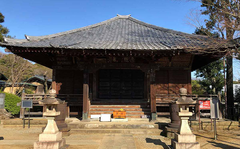 Gokokuji Temple | Found Japan
