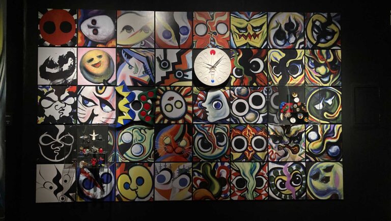 Found Japan Taro Okamoto Walk