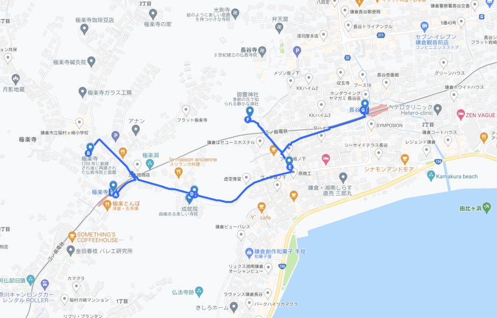 鎌倉極楽寺散歩｜Found Japan