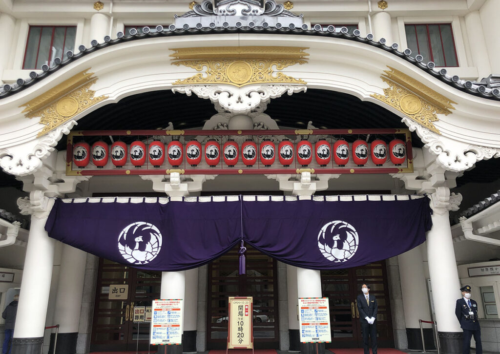 歌舞伎座”兼具400年历史悠久的传统和新颖- Found Japan Chinese