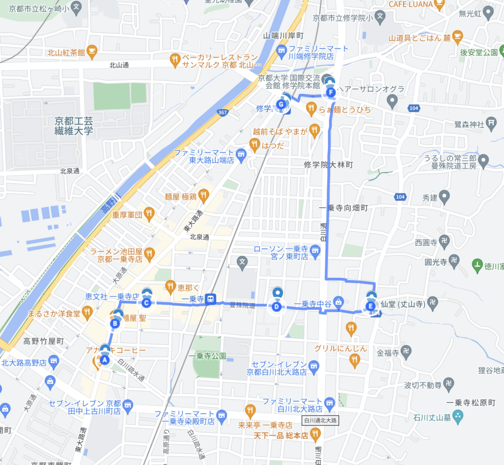 京都散歩｜FoundJapan